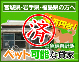 �ܾ븩����긩��ʡ�縩������
